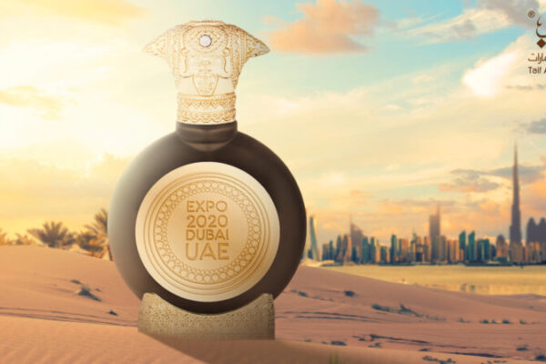 Luxury Perfumes in the UAE