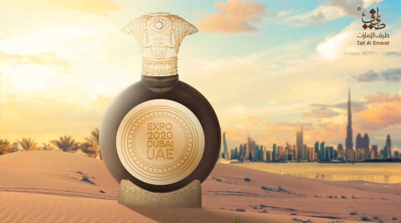 Luxury Perfumes in the UAE